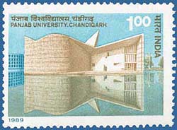 Panjab University Stamp