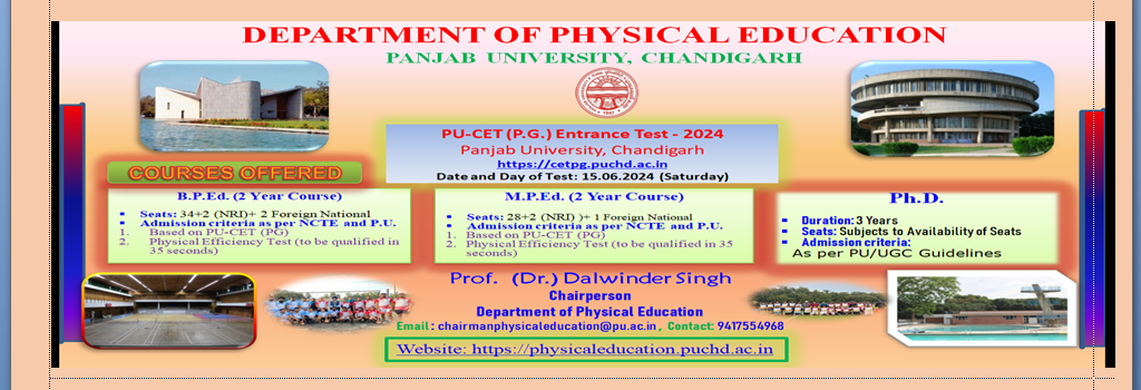 Admission to Department of Physical Education